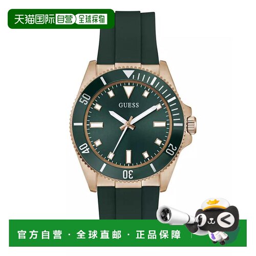 1h可退 【美国直邮】guess  休闲手表