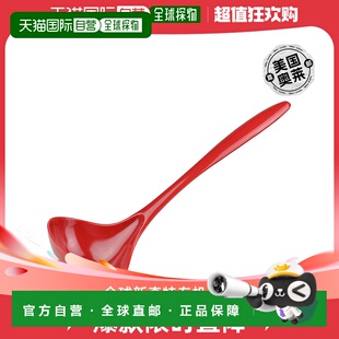 Gourmac 11.25-Inch Melamine Soup Ladle - red 【美国奥莱】直