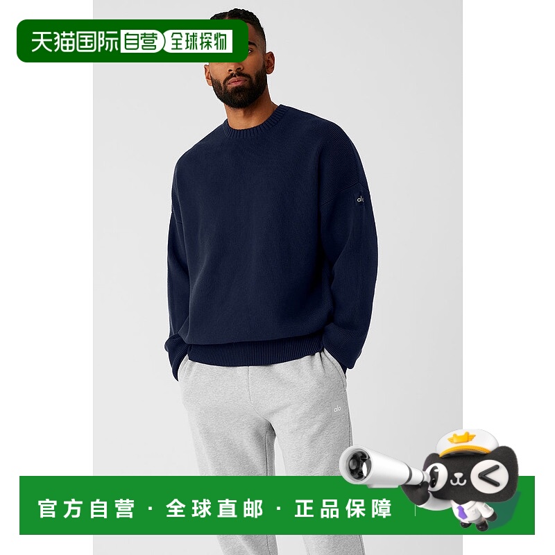 美国直邮AloYoga瑜伽男士毛衣运动M3224R针织