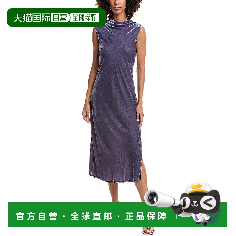 自营Bella Dahl丝绒立领迷笛连衣裙-蓝色 美国奥莱直发