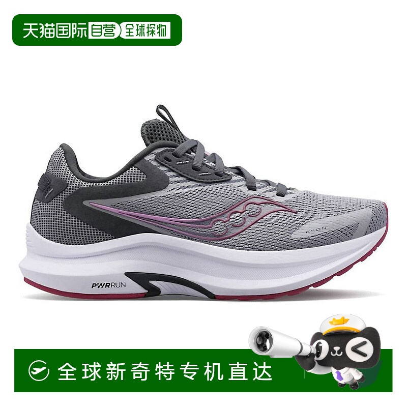 自营 saucony女式Axon 2跑步鞋阴影/石英-阴影/石英 【美国奥莱】