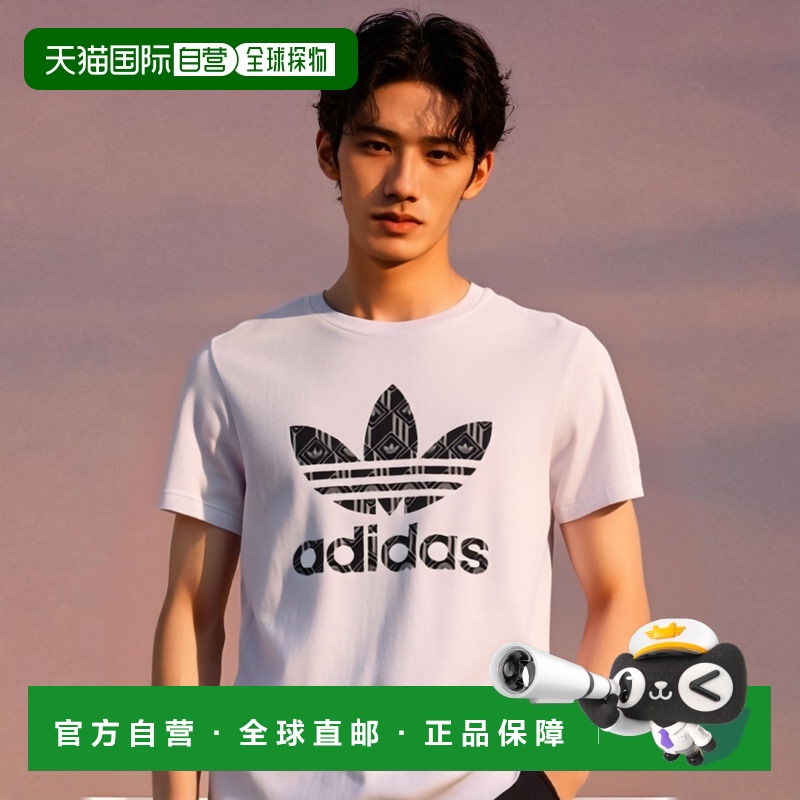 美国直邮adidas阿迪达斯少男短袖白色圆领套头印花宽松T恤衫运动