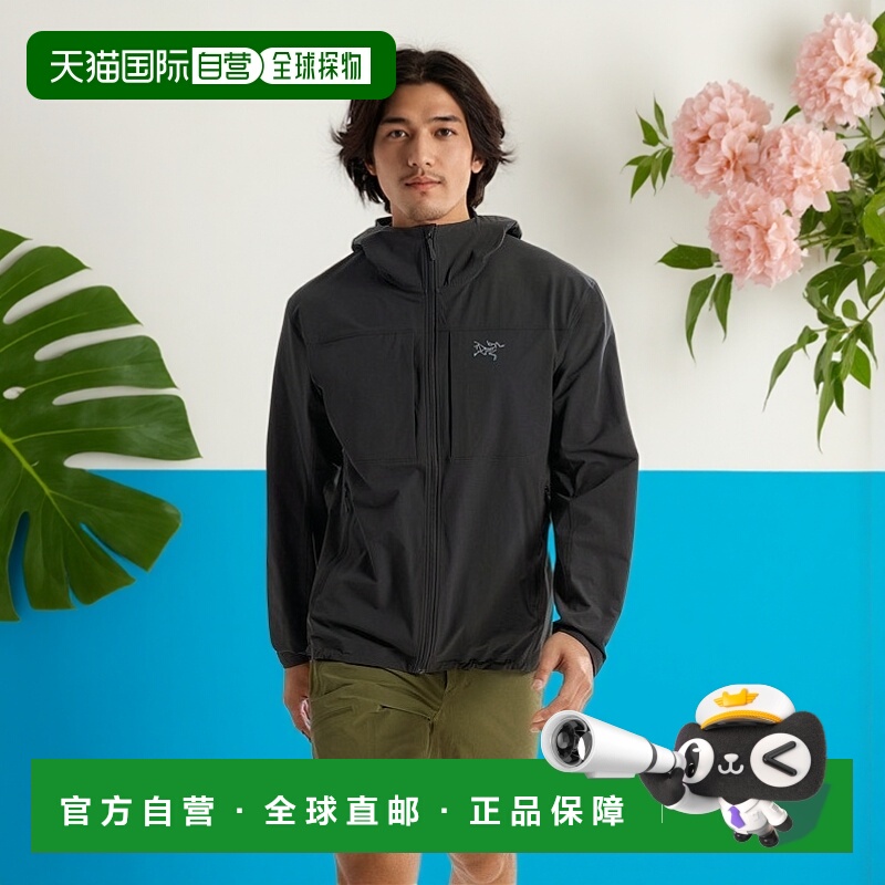 自营 始祖鸟Gamma lightweight轻量男透气软壳外套新新款