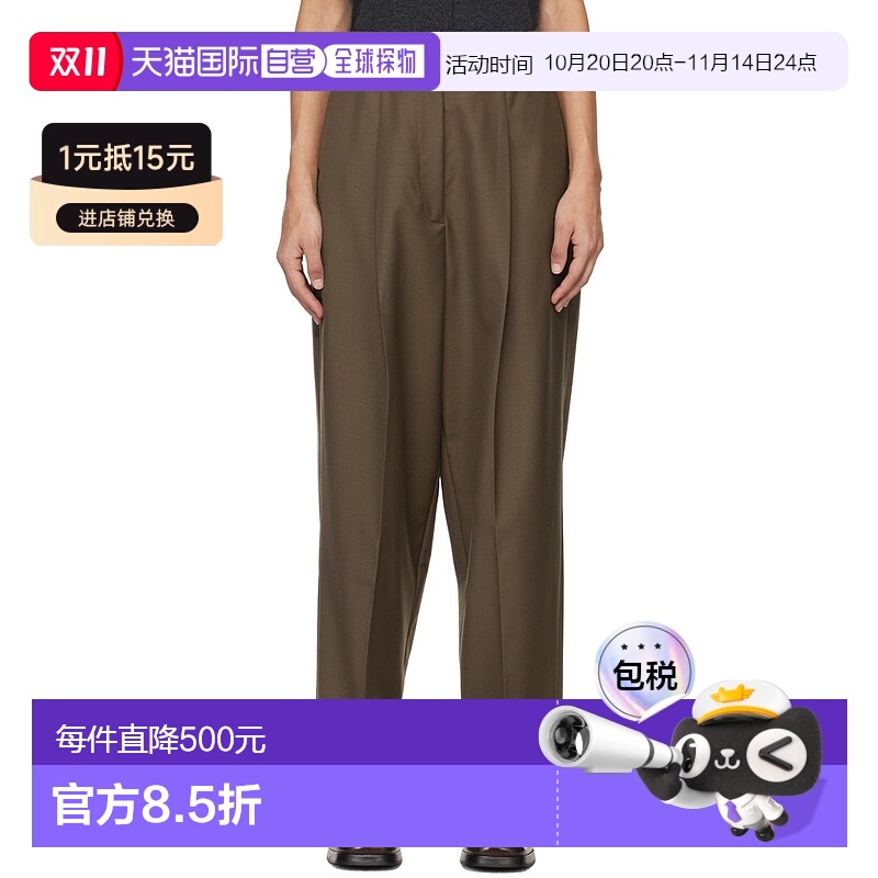 香港直邮潮奢 CORDERA 女士 棕色 Tailoring Carrot 长裤 240125T