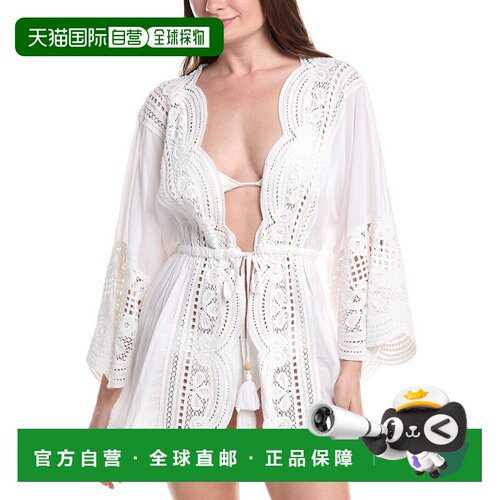 自营Ramy Brook Leilanni Dress - White 连衣裙美国直发奥莱