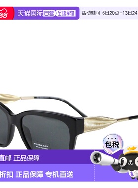 自营Burberry Women's Golden Accent Plastic Cat Eye Sunglasse