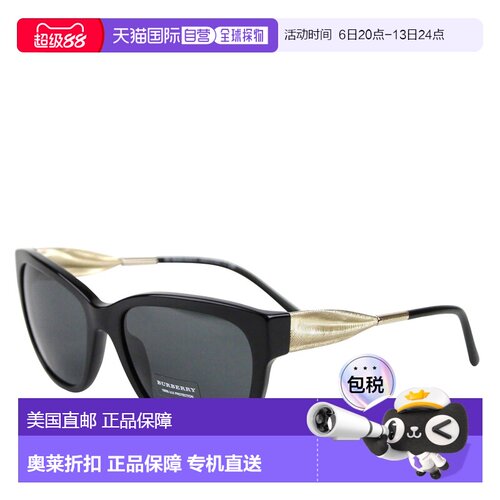 自营Burberry Women's Golden Accent Plastic Cat Eye Sunglasse