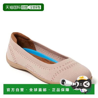 自营Dearfoams Women's Misty Ballet Flat Indoor/Outdoor Slip