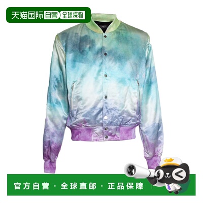 自营Amiri, Silk watercolour bomber jacket - multi 美国奥莱直