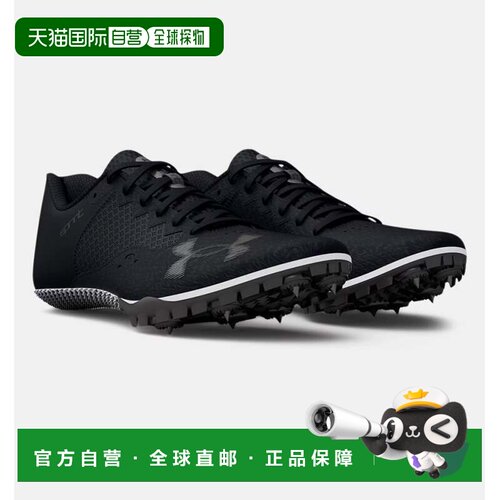 自营Under Armour Kick Sprint3025461-002男子黑色田径尖刺HAM75