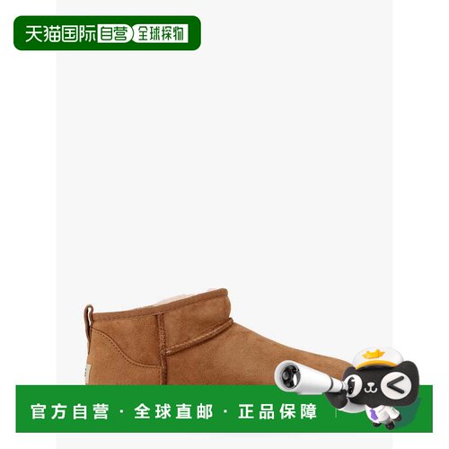 香港直邮UGG 靴子 1137391