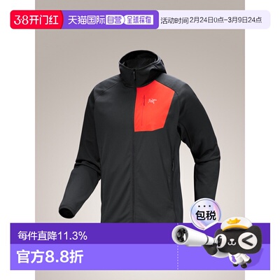 美国直邮始祖鸟 Delta Hoody 男士保暖舒适柔软抓绒外套