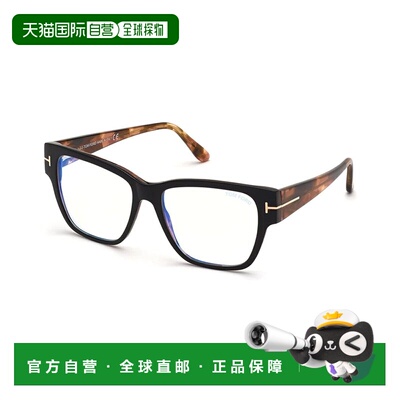 自营Tom Ford Women's FT5745-B005/54 54mm Sunglasses - black