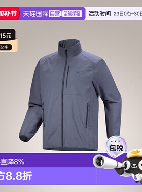 加拿大直邮始祖鸟Ossa Stowhood 男款户外轻量全拉链防晒连帽夹克