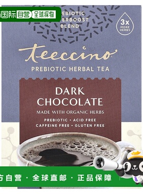 香港直发Teeccino益生元草本茶60克有机健康黑巧克力无咖啡萃取