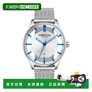 自营Kenneth Cole Men's Classic 42mm Quartz Watch - silver 美