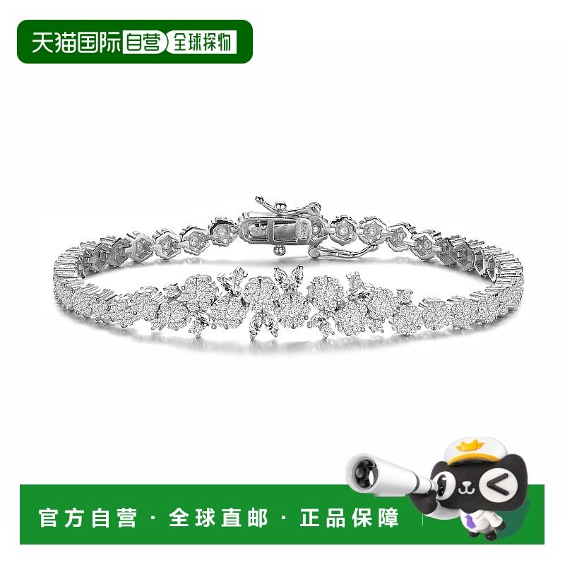 自营 GENEVIVE 纯银立方氧化锆花卉设计网球手链 - 银白色 美国奥,饰品/流行首饰/时尚饰品新,手镯,淘宝优惠券,粉丝福利购,淘宝优惠卷