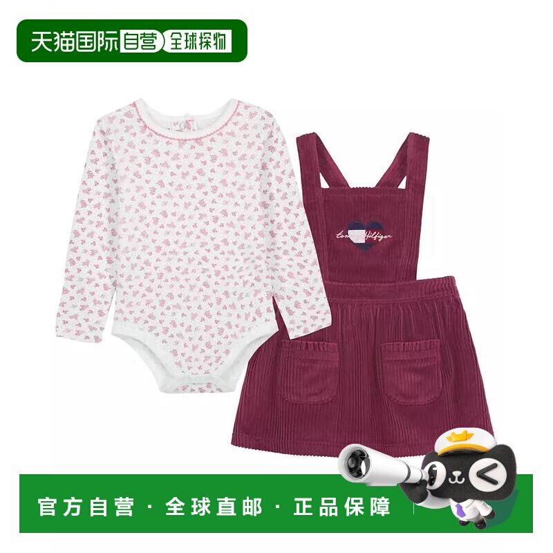 【美国直邮】tommy hilfiger 婴幼儿 套装 【付后1h可退】背带裤