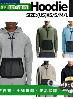 自营 ON 昂跑 男士 卫衣 119.00675 119.00791 119.01076