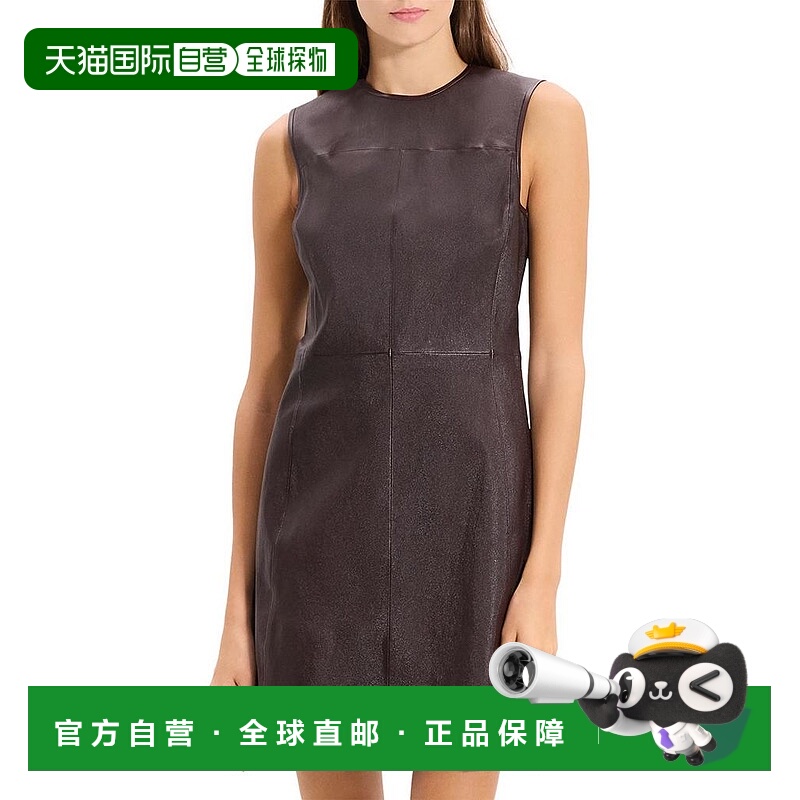 【美国直邮】theory 女士 连衣裙