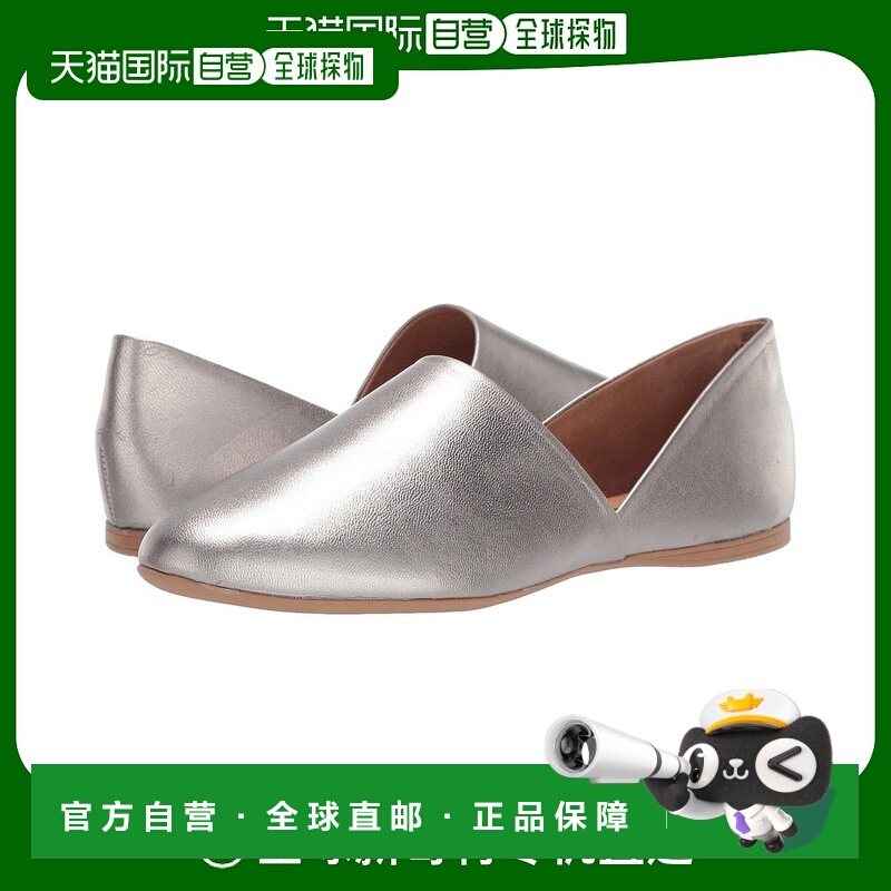 1h可退 【美国直邮】Miz Mooz女士时装单鞋浅口圆头真皮休闲时尚