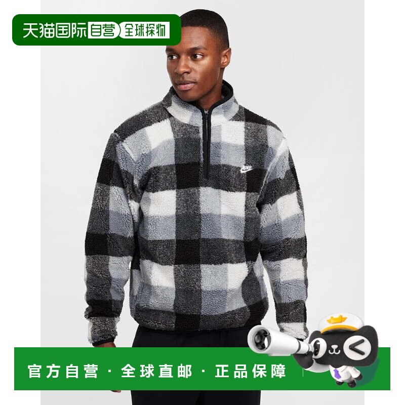 自营Nike Club运动衫男式黑色白色格子摇粒绒防冬化1/4拉链KFC804