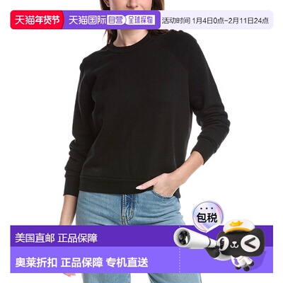 自营perfectwhitetee Lennon Sweatshirt - black 美国奥莱直发