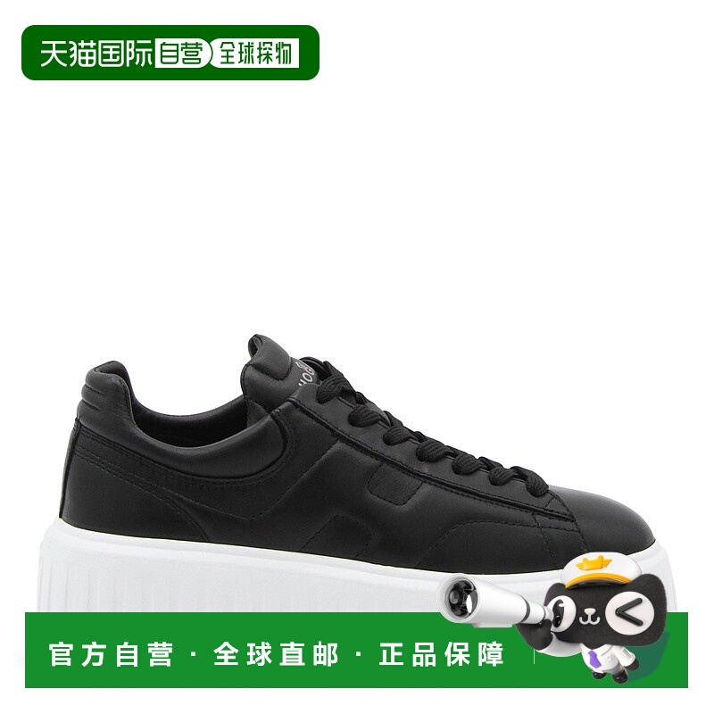 1h可退 香港直邮潮奢 Hogan 女士 圆头系带休闲鞋 HXW6450FC60LE9