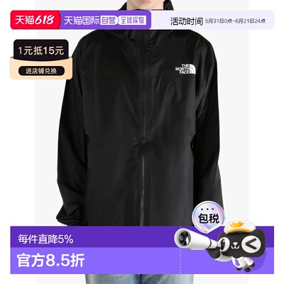 美国直邮THE NORTH FACE - Men Papsura FUTURELIGHT™夹克