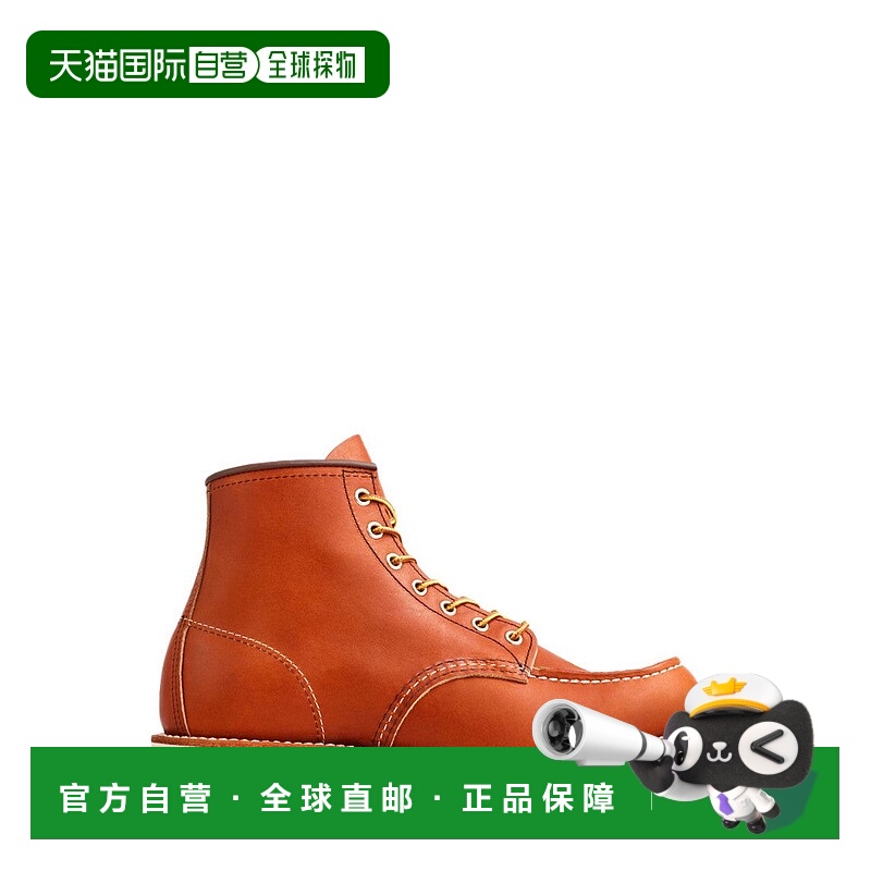 自营red wing6-Inch Moc Toe Boots - red 美国奥莱直发