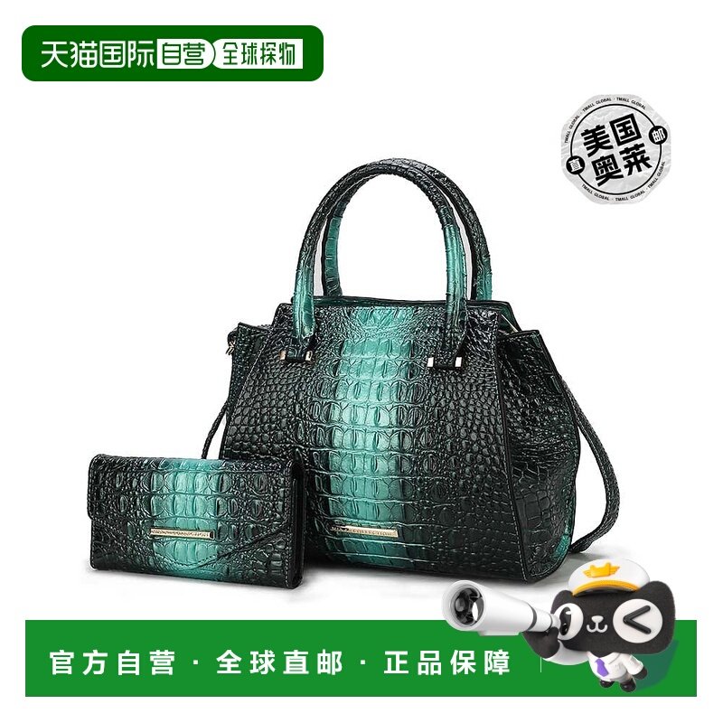 mia k collectionBently 鳄鱼压纹手提包和钱包套装，Mia K. 出品,箱包皮具/热销女包/男包,托特包,淘宝优惠券,粉丝福利购,淘宝优惠卷