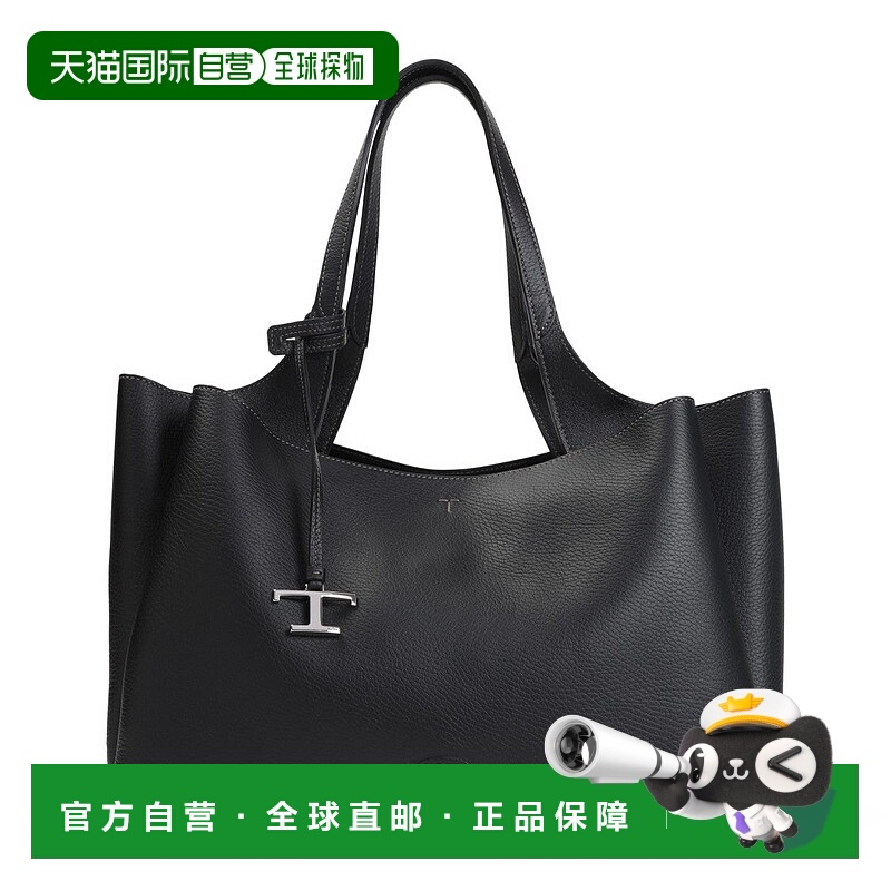自营tod'sSmooth Leather Shoulder Bag With Design - black 美