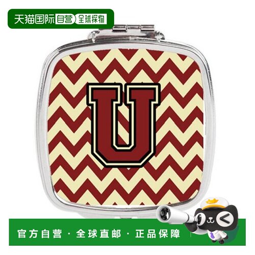 自营Carolines Treasures CJ1061-USCM 字母 U 雪佛龙栗色和正品