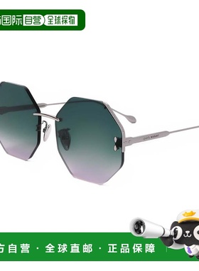 自营Isabel Marant Women's 60 mm Grey Sunglasses - ruthenium