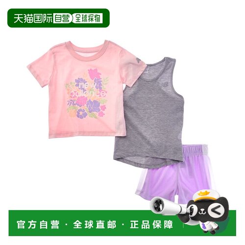 自营New Balance 3pc T-Shirt, Tank & Mesh Short Set - purple