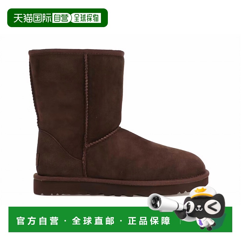 自营uggWomen's Classic Boots In Burnt Cedar - burnt cedar 美