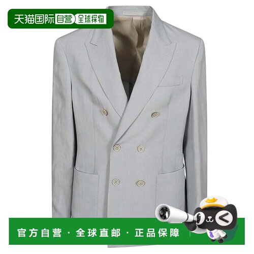 自营eleventyDouble-Breasted Light Blue Tailored Jacket With