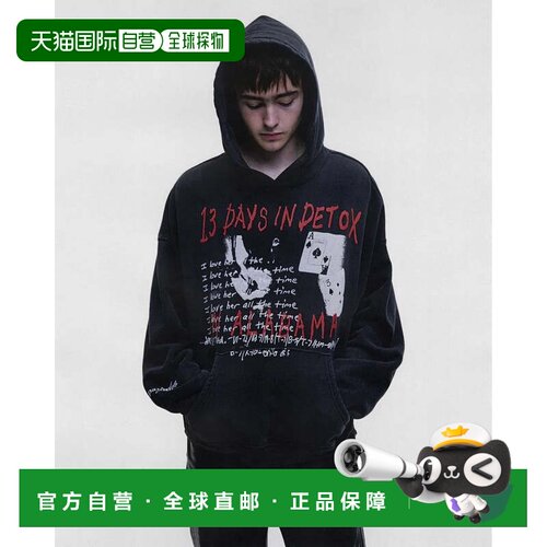 美国直邮ENFANTS RICHES DEPRIMES - Men 13 Days In Detox Hoodi