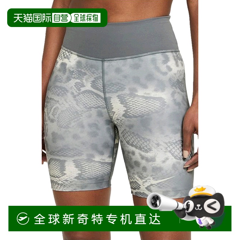 Snake Grey XS NikeͿŮʿ̿׿ɫӡԼ308.65Ԫ