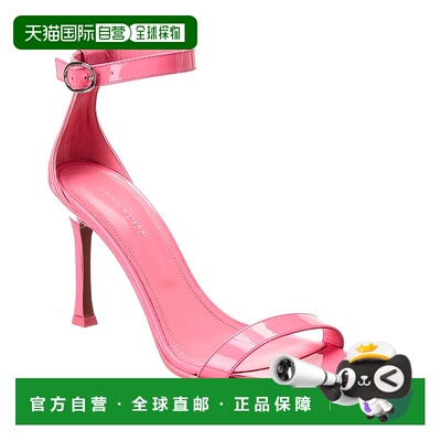 自营 AMINA MUADDI Kim 漆皮凉鞋 - 粉色 美国奥莱直发高跟单鞋