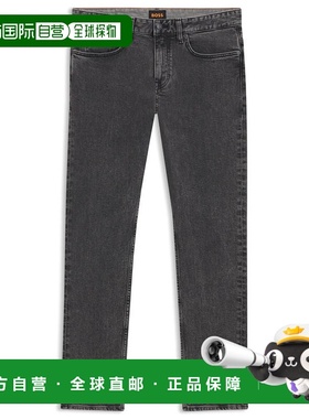 自营bossDelaware grey slim-fit jeans in stretch denim - dark