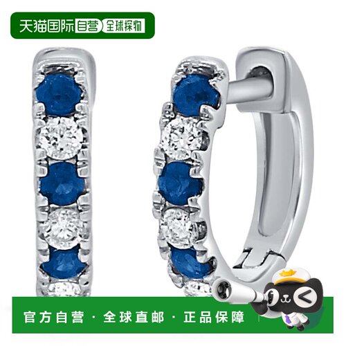 自营sabrina14K White Gold Sapphire And Diamond Alternating H