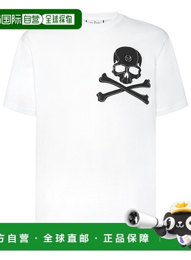 自营 philipp pleinT 恤圆领 SS Skull&Bones - 白色 美国奥莱直