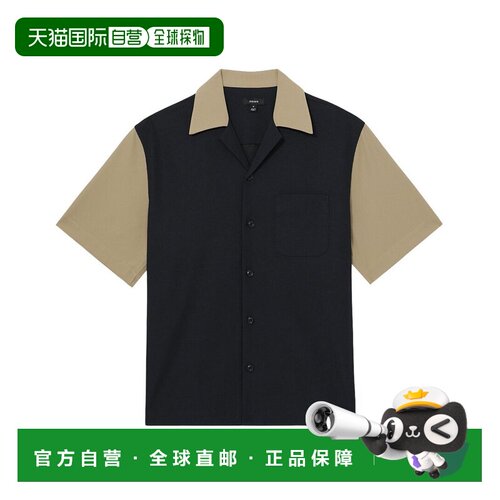 自营Reiss Peza Textured Top - blue 美国奥莱直发