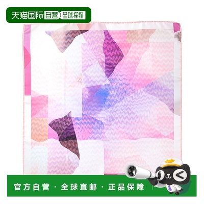 自营Missoni Silk Scarf - pink 美国奥莱直发