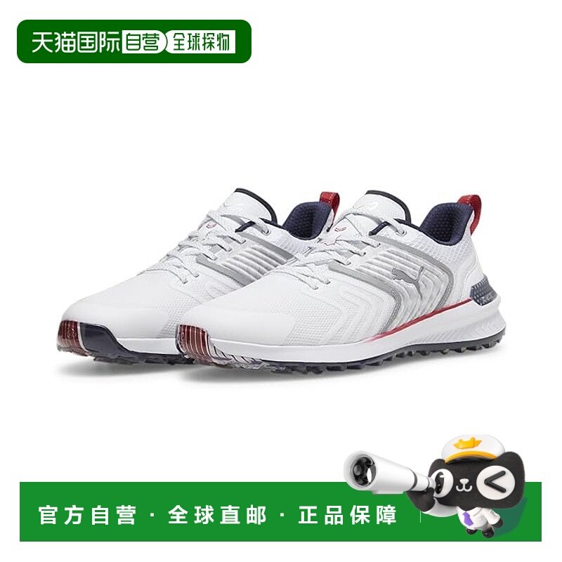 1h可退 香港直邮潮奢 Puma 彪马 男士 X Volition Ignite Innovat