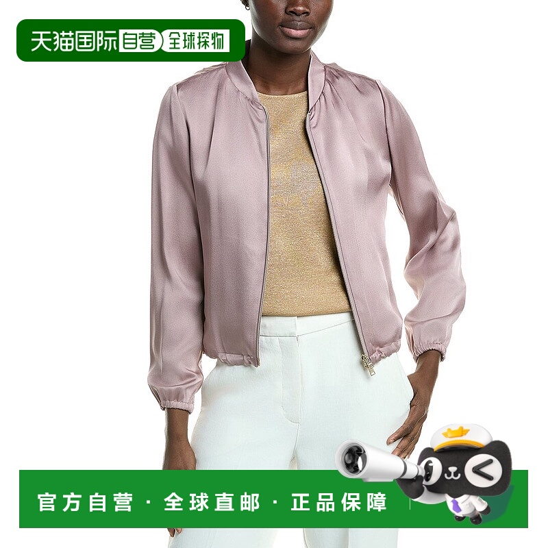 自营Herno Satin Bomber Jacket - purple 美国奥莱直发