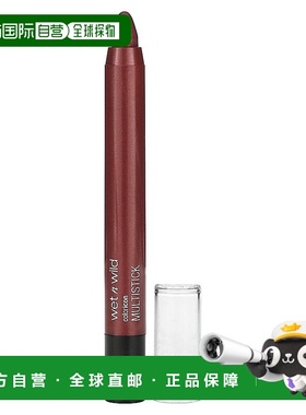 香港直邮wet n wild,ColorIcon，Multistick，525A Reddy，正品