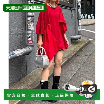 自营 官方授权 CIAOPANIC TYPY etsinta改良款荷叶边上衣牛仔裤