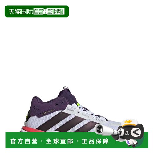 自营Adidas Court Stabil室内白色/Aurora金属漆/Aurora Plum JH5